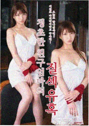 春山可望 都市情感剧集推荐