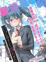 纸鸢与海 家庭剧情经典电影